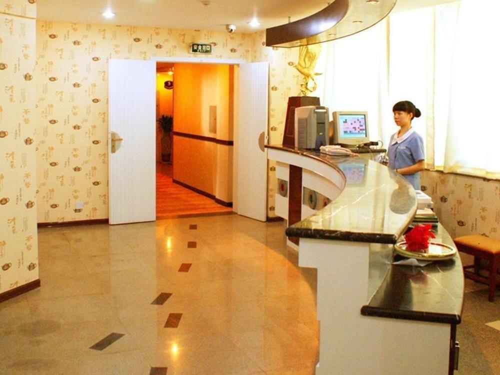Xi'An Tu-Ha Petroleum Hotel Exterior photo